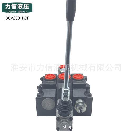 DCV200-1联手动阀钻机打包液压分配器环卫改装清障车多路阀钻机打