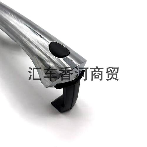 汽车门把手拉手 适用现代索882651-4Q010 82651-3S200(电感) 扶手