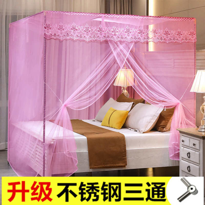 支架米落地家用单开蚊帐加厚20215新款.夏天 zz8n批发门1单人卧室