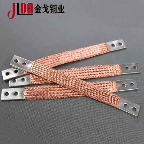 任意尺寸接地铜编织线 铜编织带软连接软铜带避雷线 铜导电带电缆