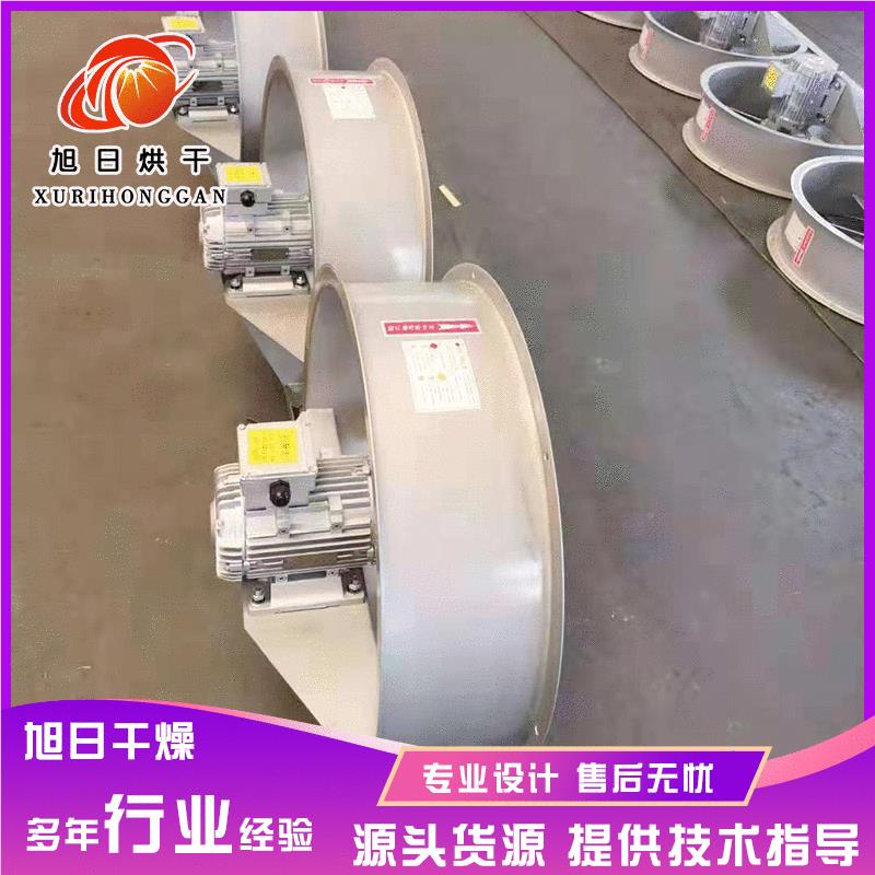 家供应 食品锈厂烘干排房用304厂不钢轴流风机防潮烟TVC风机