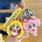 钥匙链 ins风美少女战士钥匙扣女生可爱钥匙挂件 情侣款 包包饰品