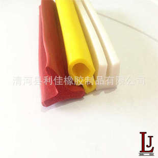 硅胶条 供 彩色硅胶密封条 应 来图样可做异型条 硅胶海绵密封条