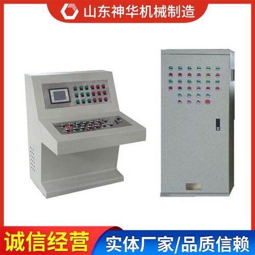 TH12矿用本安型操作台操作性能长期供应TH12矿用本安型操作台