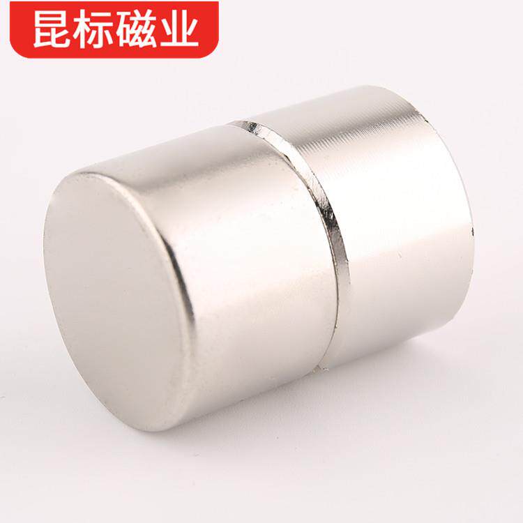 钕铁硼圆253形磁铁D50m*20/30磁m 吸磁铁石强 出口高强钢