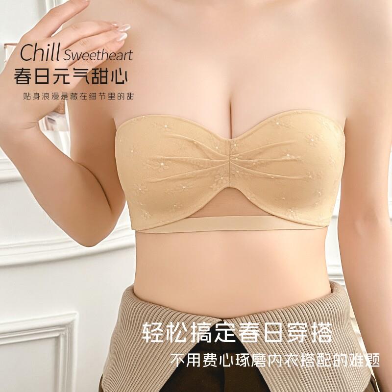 春日元气甜心无肩带内衣少女防滑聚拢蕾丝美背无痕抹胸半杯文胸女