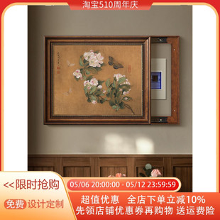 推拉电表箱仿古浮雕框遮挡配电柜壁画墙面凸出隐藏挂画导轨滑道画