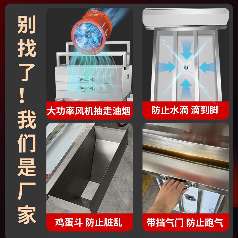谷能新款肠粉机商用摆摊专用蒸箱防干烧带熄火保护广东石磨肠粉机