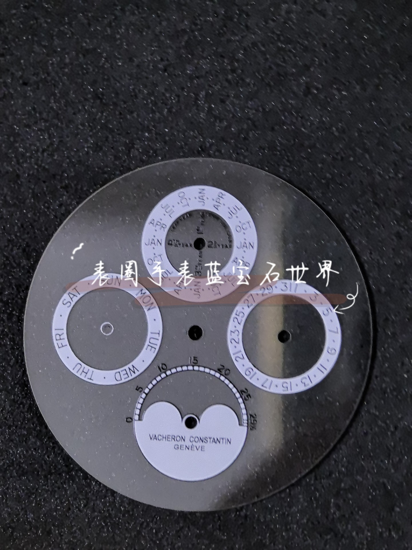 全新 江诗丹顿 原装适配表盘字面 蓝宝石制作 高品质 原装替