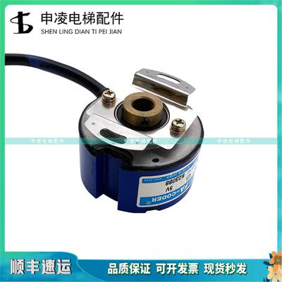 东芝330A电梯编码器/东芝电梯编码器/TS5216N579/N2503/N569