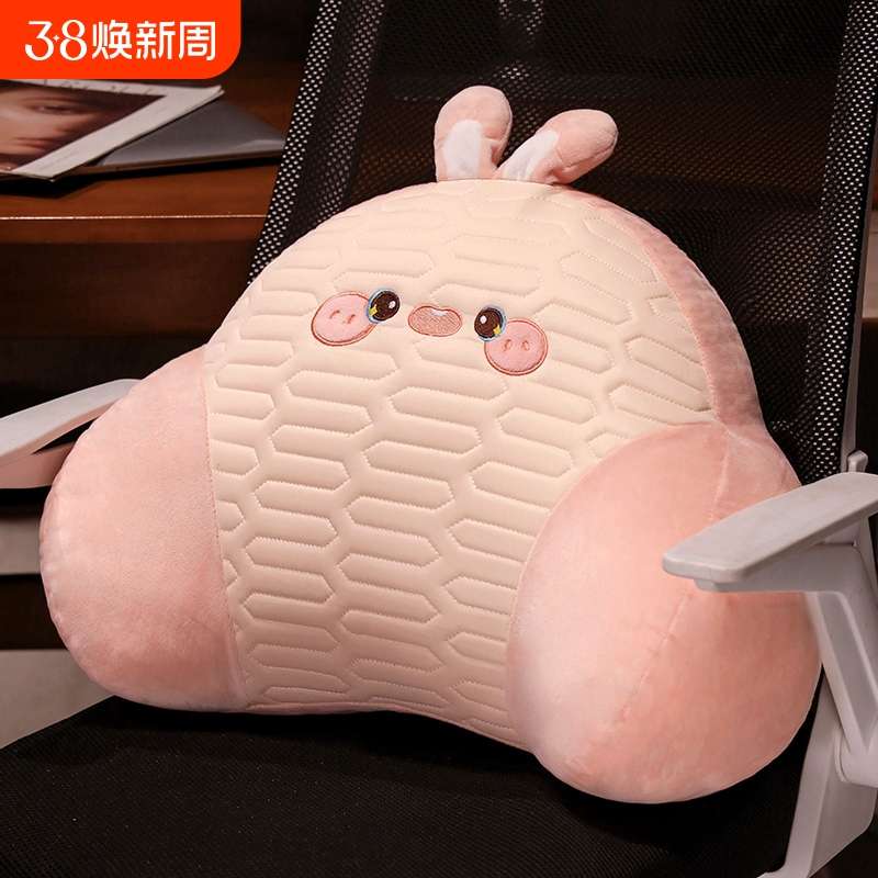 夏季腰托乳胶腰枕久坐靠垫靠枕办公室椅子座椅护腰汽车靠背垫腰靠