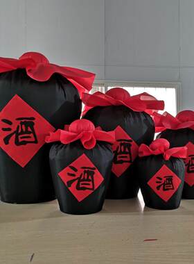 彷真舞蹈表演道具假酒坛子带把醋坛道具彷古酒壶塑料泡沫拍照演出