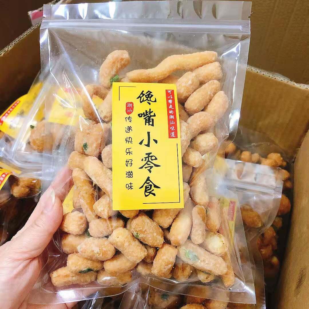 兰花根江米条芝兰根糯米条猫屎糖潮汕特产传统糕点怀旧小吃零食