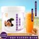 百香果茶酱1.3含果肉果味酱茶蜜 冲饮水果茶奶茶原料商用