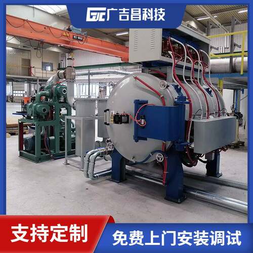 广吉昌供应GJC-SJL系列高温真空烧结炉粉末冶金高温烧结炉