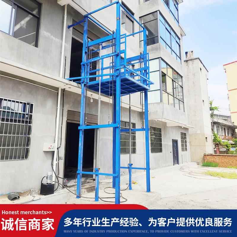 固定式升降台工厂上货升机导轨式升降机2吨吨大吨位液压货梯
