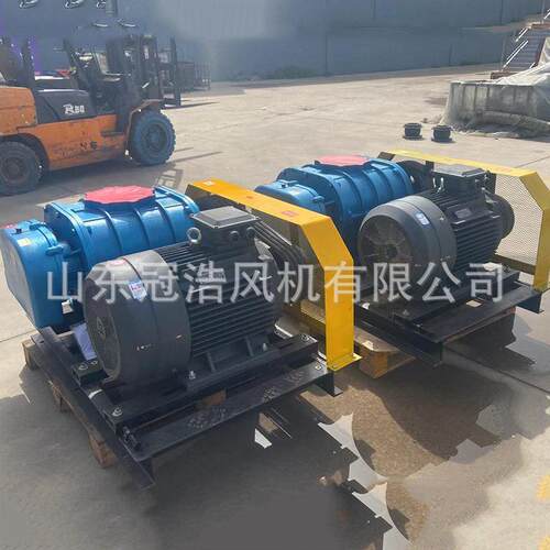 风机罗茨风机双油箱压水产养殖污水处理效鼓变频
