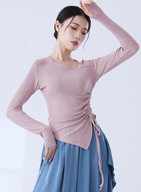 新款舞练功服女成人修身显瘦套指长袖上衣古典舞蹈演出服0412d