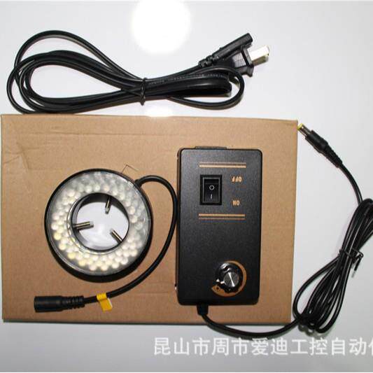 可调光环形灯TY-F5M4CCD显微镜LED光源1内径41mm外径72售后一年