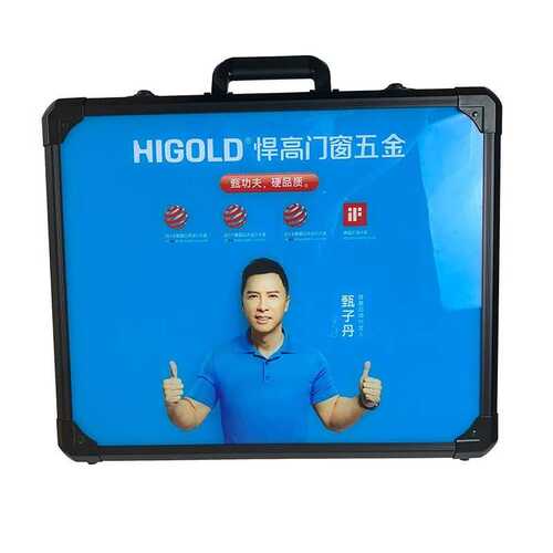 箱五金箱展示门窗仪器设备手提式样品工具箱家用箱黑色收纳铝合金