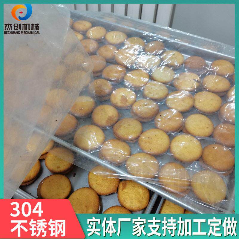 新款升级面包片裹浆机鸡蛋饼干巧克力涂层机小麻花淋饴糖厂家