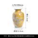 饰器新玄关陶瓷 花瓶装 陶瓷复古复古感中式 黄色花手绘瓷器高级美式