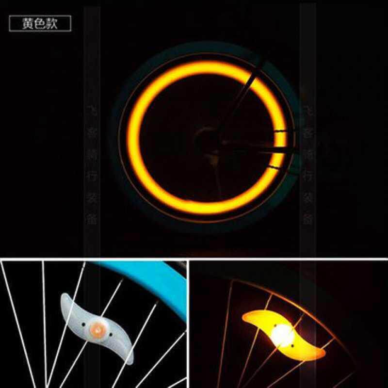 自行车夜骑灯七彩闪光柳叶风火轮儿童单车轮胎灯装饰山地车配件