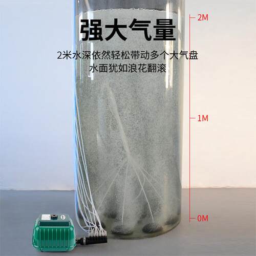 生鱼缸增氧泵LP100LP40高压低噪音功XFV氧率日养鱼缸海鲜殖打增氧