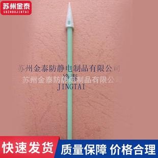 防静电棉签无尘棉签净化棉签海绵棉签