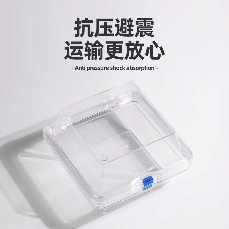 膜盒弹防震芯片实验室盒展览储存盒盒盒样品元器件悬浮透明高盒盒,橡塑材料及制品,其他塑料制品,淘宝优惠券,粉丝福利购,淘宝优惠卷