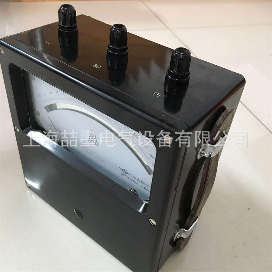 上海第二电表C21-mA 直流指针式毫安表 0-75-150mA直流电流表