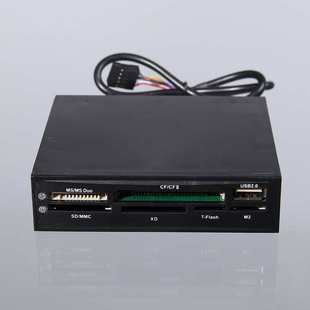 厂家批发USB3.5寸内置机箱读卡器 USB口多功能读卡器 带CF