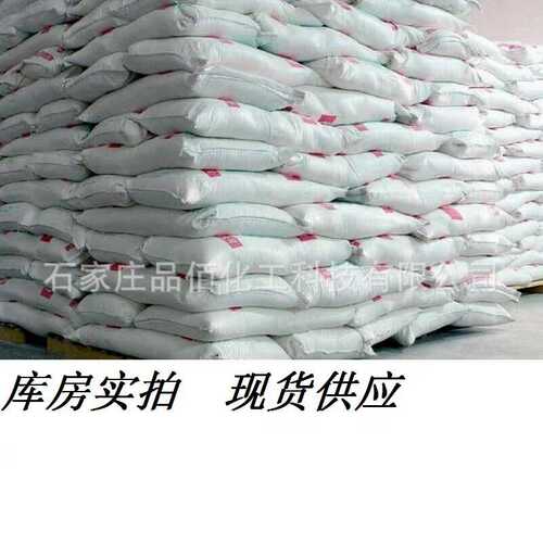 聚乙烯蜡 PE蜡 PVC增塑剂 高分子蜡  高熔点蜡 低价 工厂现货