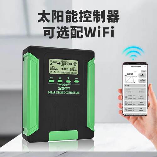 直销太阳能控制器12-48VCM-30 60A自动识别光伏控厂制器现货跨境
