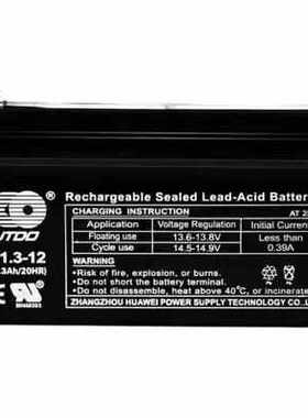 OUTDO奥特多蓄电池OT12V5A7A17A20A24A26A38A40A65A100A120AH消防