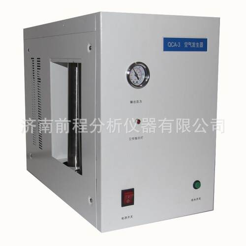 QCA-3纯净空气泵气相色谱仪配套产品 干燥空气发生器