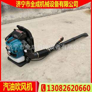 EB985小型背负汽油扫吹风机成型路面全风力吹机二冲程汽油吹MNU雪