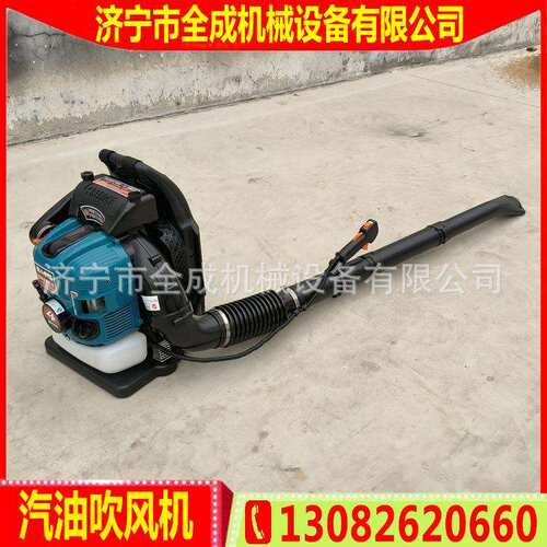 EB985型背负吹油吹风机小机型路面风HJT力扫二冲程汽汽油吹雪机