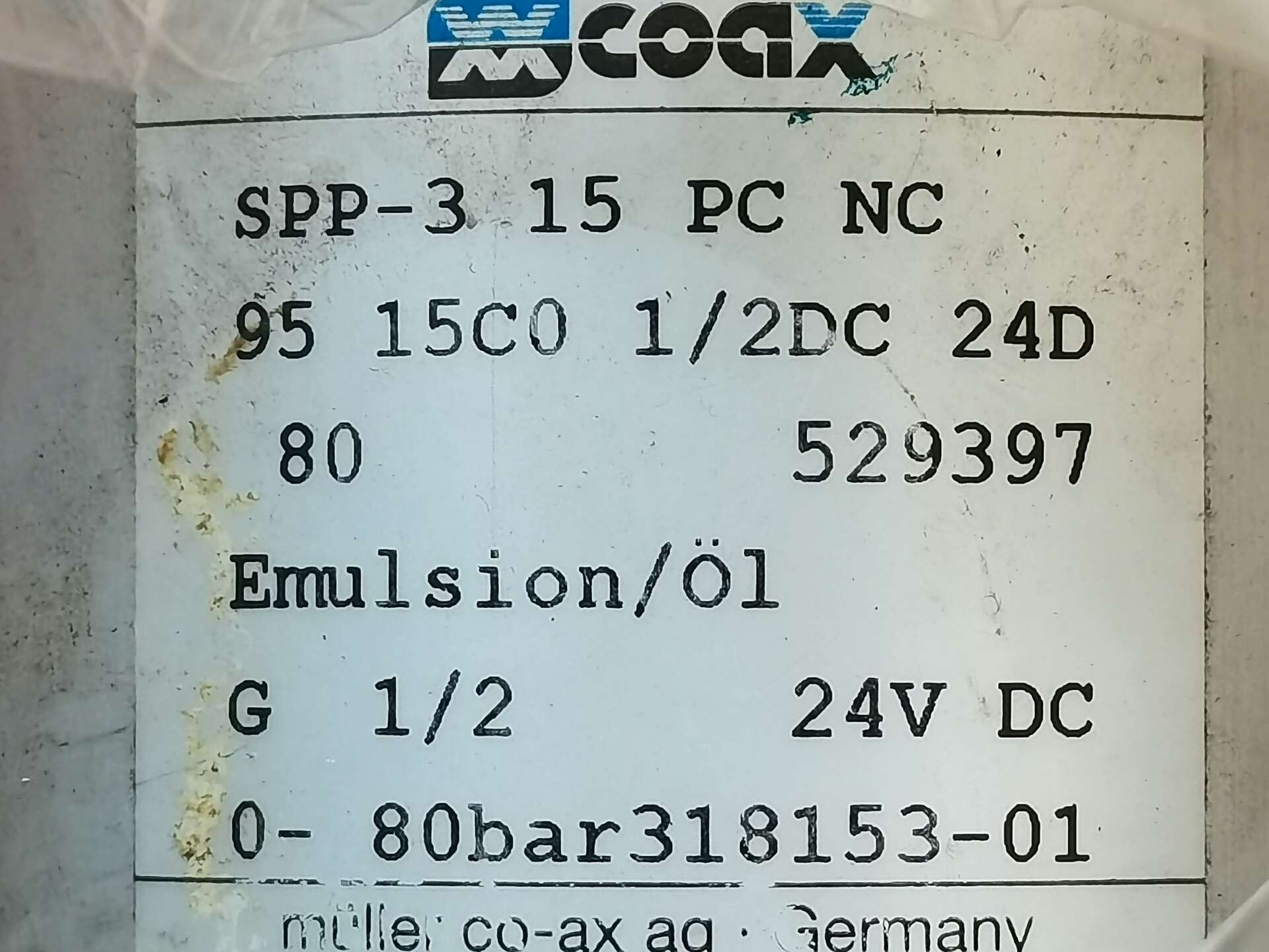 COAX spp-3 15PC 529397 阀