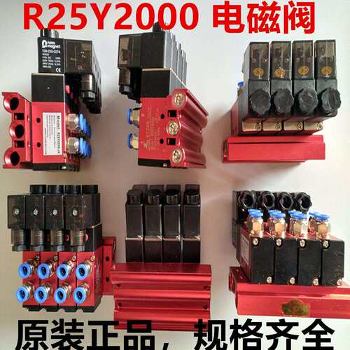 日益RYZDH原装R25Y2000 R25Y2000-J2 R25Y2000-J4 R25Y2000-J6 J7
