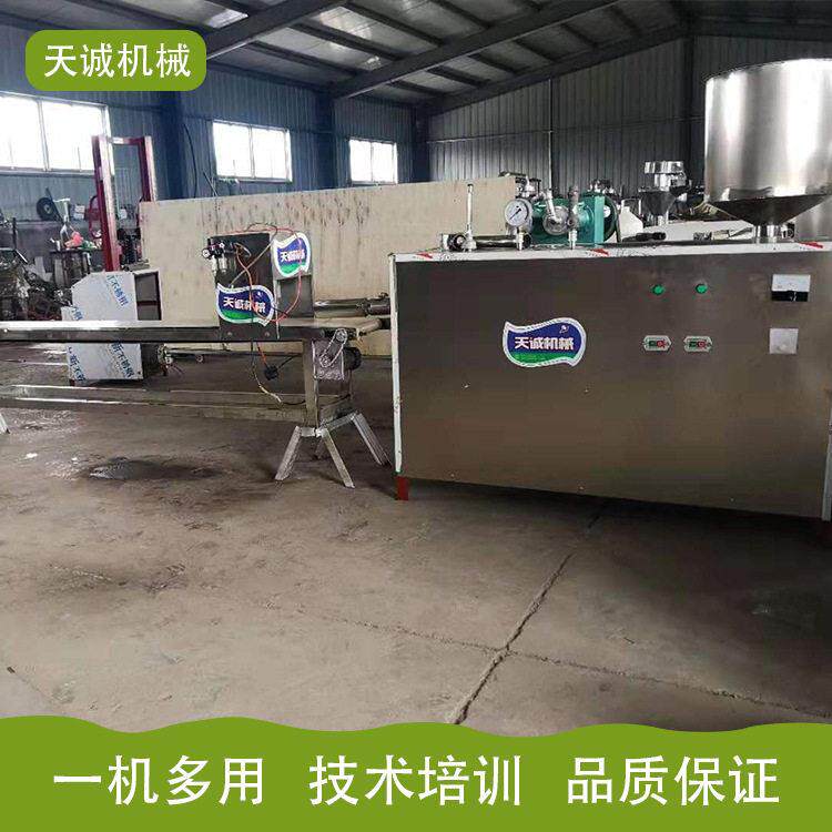 云南小吃自熟饵块机 商用不锈钢粉利机生产厂家