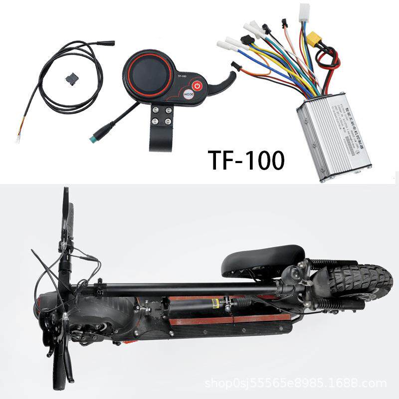 KugooM4滑板车控制器M4PRO仪表控制器希洛普酷格电动滑板车配件