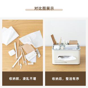 双层桌面多功能纸巾盒客厅茶几遥控器盒置物盒一体高档抽纸收纳盒