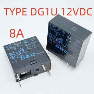 36FA 24V DEC 12V DG1U 继电器 TYPE 全新原装 24VDC 4脚