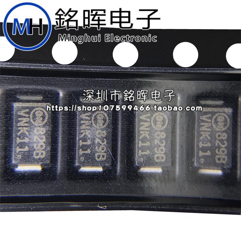 1SMA5929BT3G 丝印 829B SMA DO-214AC 15V 1.5W 贴片稳压二极管