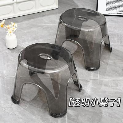 Thickened small stool for indoor shoe changing, suitable for