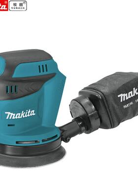 牧田 牧田充电式盘式砂光机125mm圆砂机砂纸机DBO180电动工具