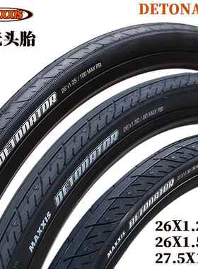 MAXXIS玛吉斯半光头外胎26 27.25*1.25VLL 山1.5地自行车折叠M03