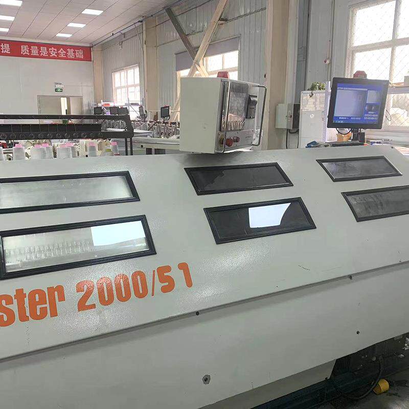 ASTER阿斯特马天尼锁线机视觉图文检测防混料顺序错帖检测