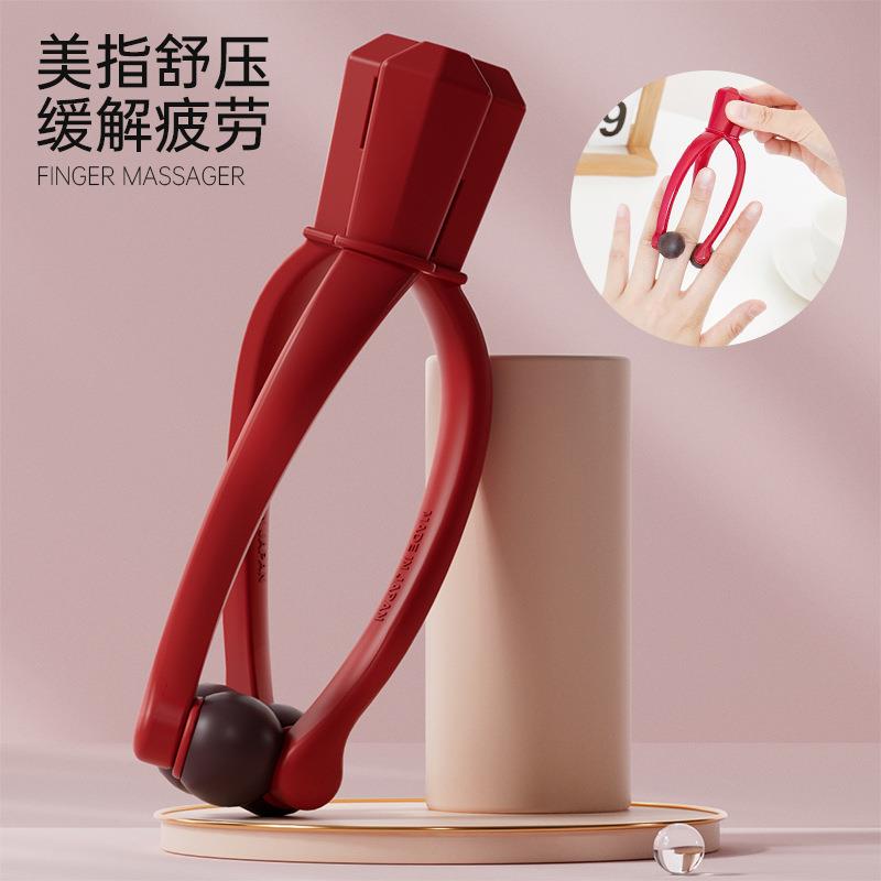 日本手指按摩器手关节按摩夹刮鼠标手部虎口疲劳滚轮减压护手神器
